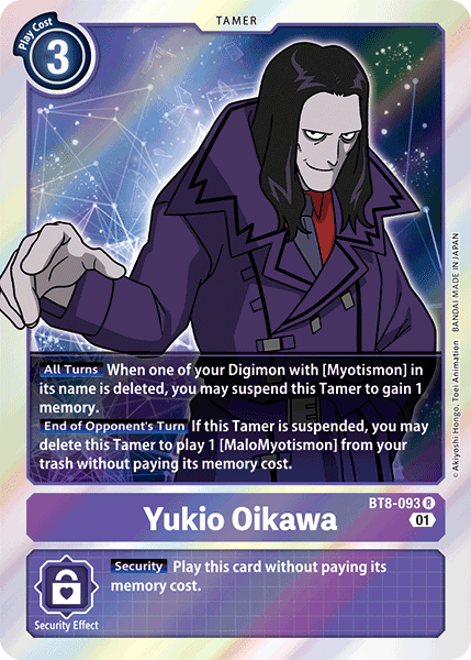 Yukio Oikawa [BT8-093] [Nuevo Despertar]