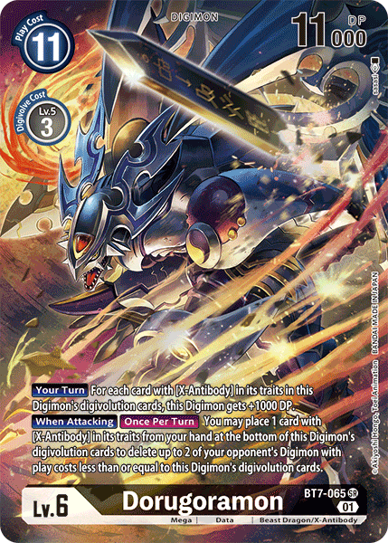 Dorugoramon [BT7-065] (Arte Alternativo) [Next Adventure]