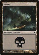 Marais (257) [Innistrad]
