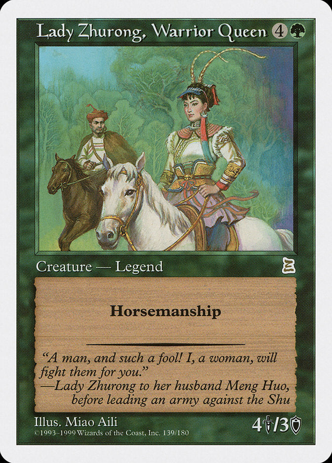 Dame Zhurong, reine guerrière [Portal Three Kingdoms]