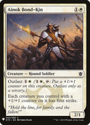 Ainok Lazofian [Mystery Booster]