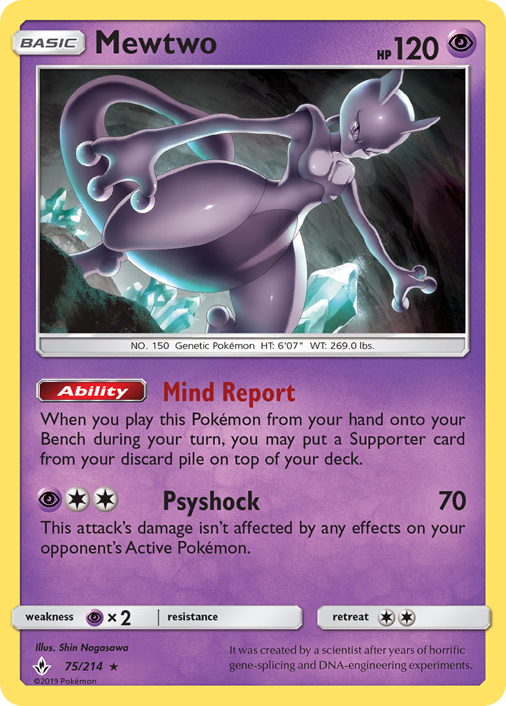 Mewtwo (75/214) (Holo Cosmos) [Soleil et Lune : Alliance Infaillible]