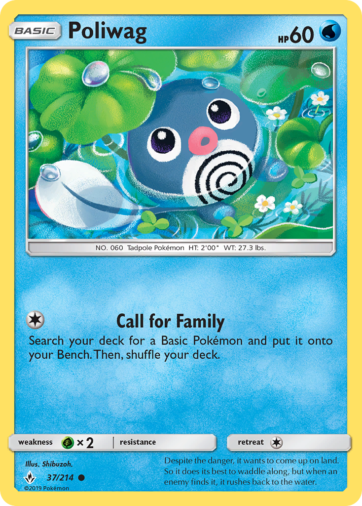Poliwag (37/214) [Sol y Luna: Lazos Indomables]