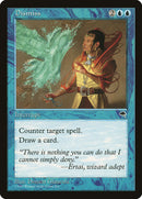 Rejeter [Tempête]