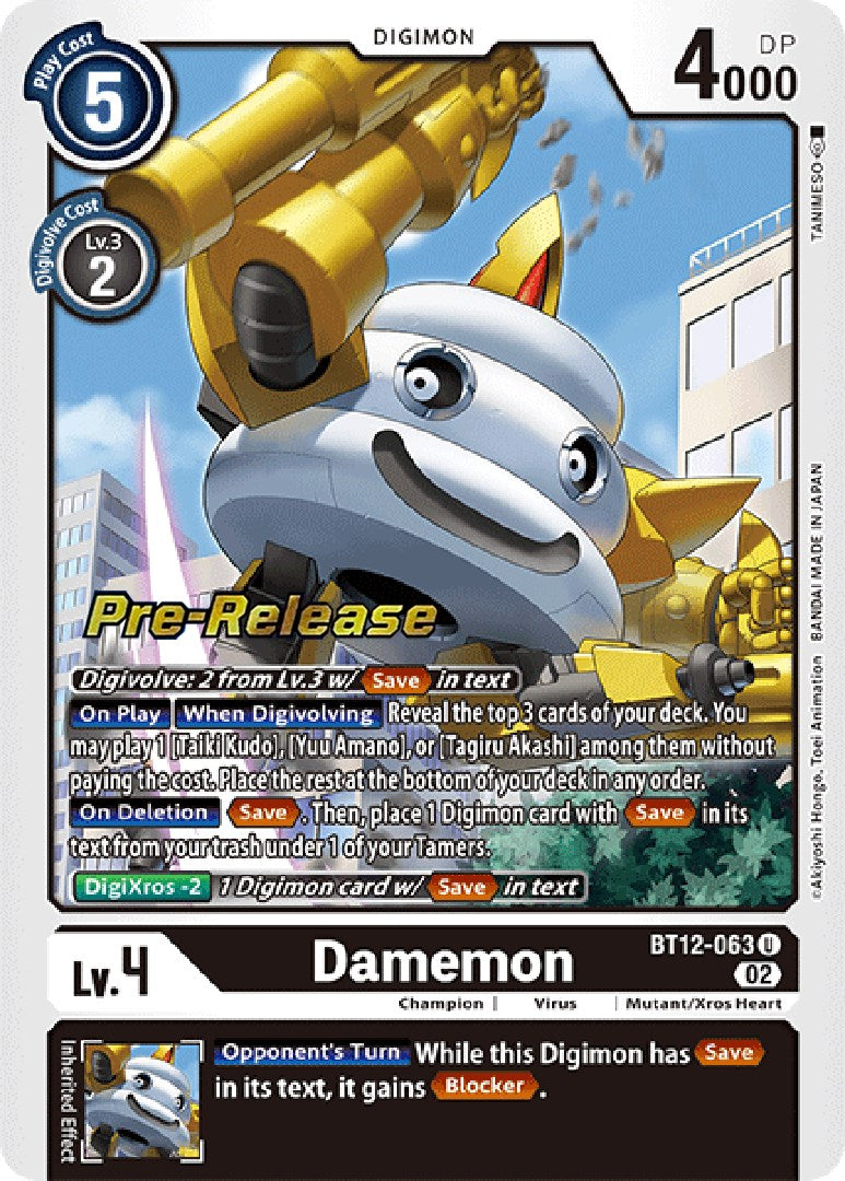 Damemon [BT12-063] [Cartas de prelanzamiento de Across Time]