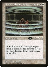 Grand royaume de la préservation (Surdimensionné) [Cartes surdimensionnées]