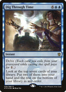 Excavar en el tiempo [Cartas promocionales de prelanzamiento de Khans de Tarkir]