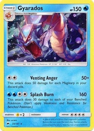Gyarados (33/147) (Holo Cosmos) [Sol y Luna: Sombras Ardientes]