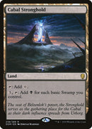 Forteresse de Cabal [Dominaria]