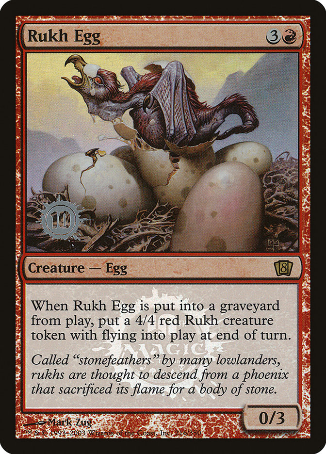 Œuf de Rukh [Promos Huitième édition]