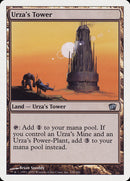 Tour d'Urza [Huitième édition]