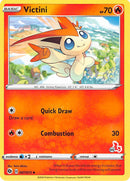 Victini (007/073) (Sello de Cinderace