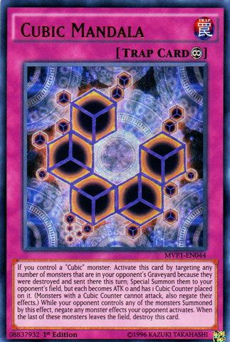 Mandala Cúbica [MVP1-SP044] Ultra Rara