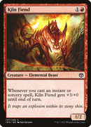 Tisonnier gobelin [Iconic Masters]