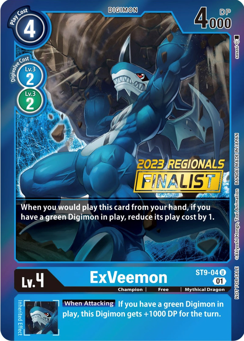 ExVeemon [ST9-04] (Finalista Regional 2023) [Mazo de Inicio: Promos de Ultimate Ancient Dragon]