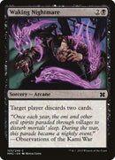 Cauchemar éveillé [Modern Masters 2015]