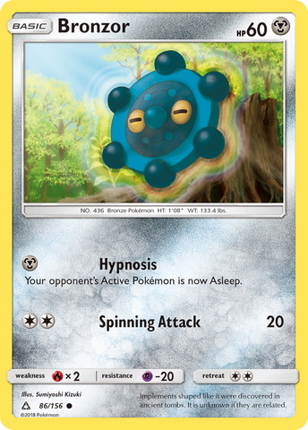 Bronzor (86/156) [Sol y Luna: Ultraprisma]