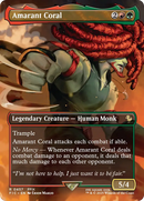 Amarant Coral (Borderless) [FINAL FANTASY Commander]