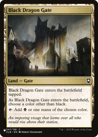 Puerta del Dragón Negro [La Lista]