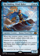 Mu Yanling, cavalière du vent [Dérive d'éther]