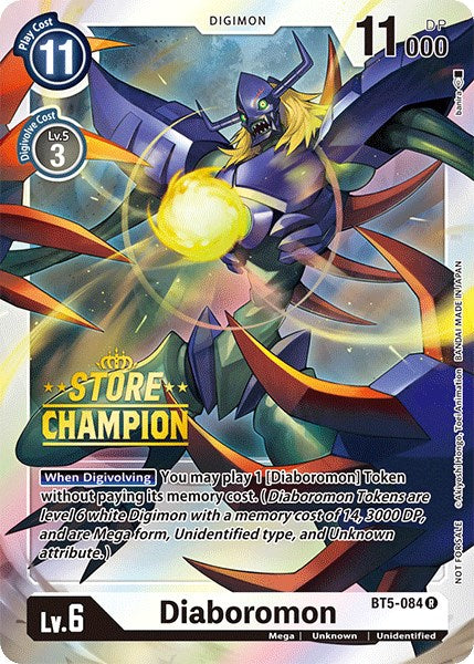 Diaboromon [BT5-084] (Campeón de Tienda) [Promos de Batalla de Omni]