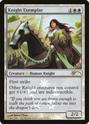 Chevalier exemplaire [Promos de revente]