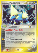 Électrode du Team Aqua (4/95) [EX : Team Magma contre Team Aqua]