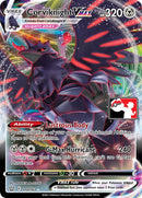 Corviknight VMAX (110/163) [Serie Uno de Paquetes de Premios]