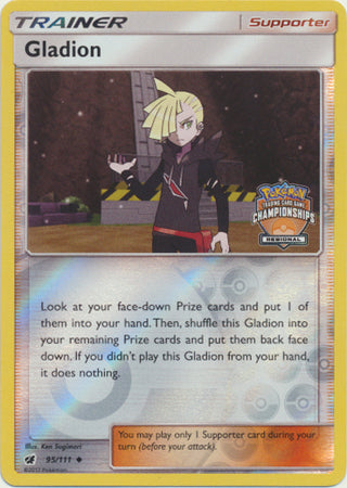 Gladion (95/111) (Promoción del Campeonato Regional) [Sol y Luna: Invasión Carmesí]