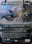 Engaño (Sin borde) [Lorwyn Eclipsed]