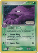 Muk (11/92) (Sellado) [EX: Creador de Leyendas]