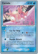 Corsola (37/115) (Empoleon Rápido - Akira Miyazaki) [Campeonato Mundial 2007]