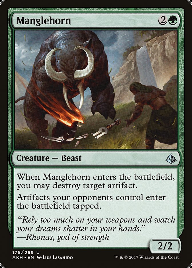 Déchire-boyaux [Amonkhet]