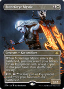 Stoneforge Mystique (Toppers) [Double Masters]