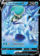Calyrex Jinete Glacial V (045/198) (Calendario festivo) [Espada y Escudo: Reinado Gélido]