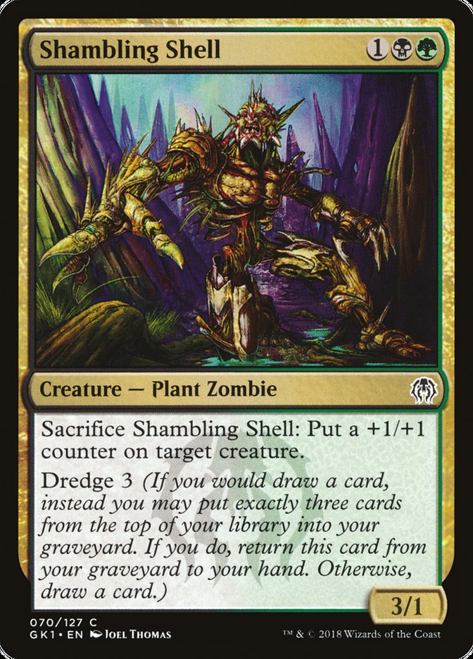 Carcasse claudicante [Kit de guilde de Ravnica]