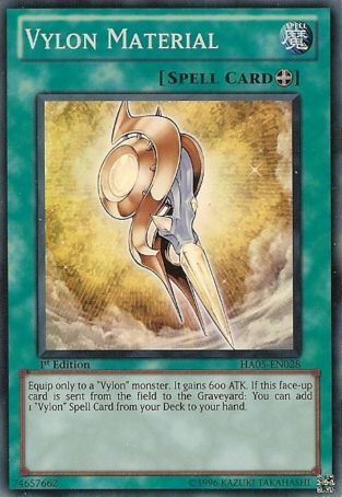 Matériau Vylon [HA05-FR028] Super Rare