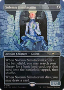Simulacre solennel (0791) (Sans bordure) [Série de cartes promotionnelles Secret Lair]