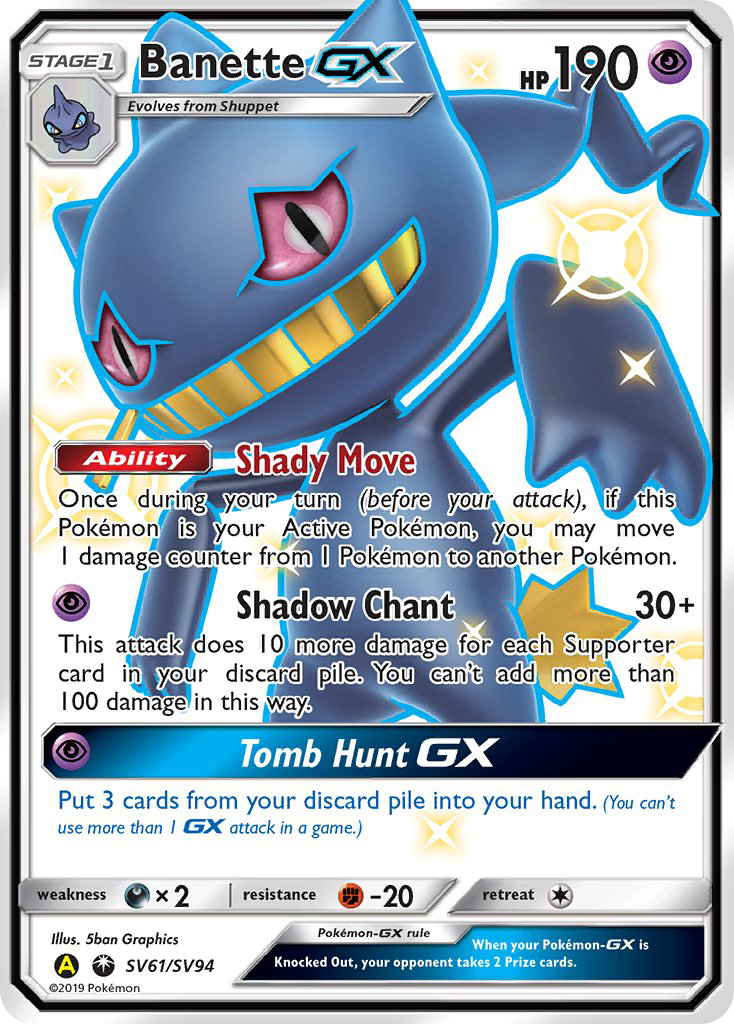 Polichombr GX (SL61/SL94) [Soleil et Lune : Destinées Occultes - Collection Clés Brillantes]