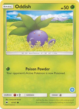 Fantominus (4/147) (Exclusivité Deck n°11) [Soleil & Lune : Kit du dresseur - Feunard d'Alola]