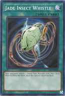 Silbato de Insecto de Jade (25 Aniversario) [IOC-EN100] Común