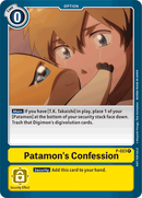 Confesión de Patamon [P-023] [Cartas promocionales]