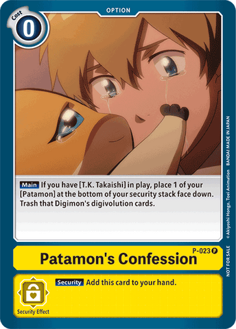 Confesión de Patamon [P-023] [Cartas promocionales]