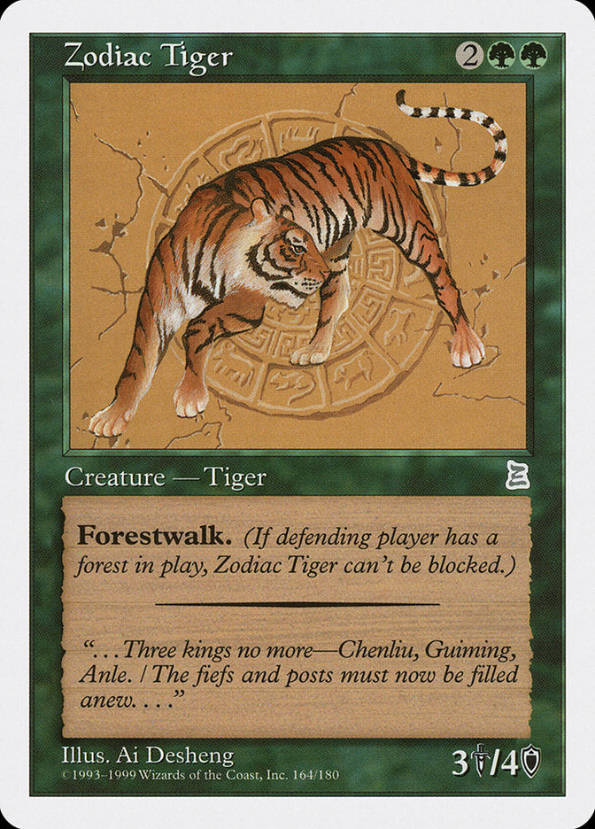 Tigre du zodiaque [Portal Three Kingdoms]