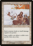 Vague de représailles [Mercadian Masques]