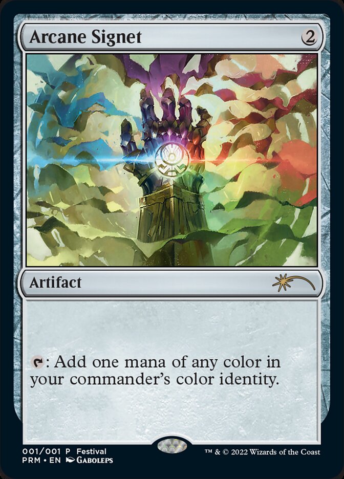 Sceau d'Arcane [Promos 30e Anniversaire]