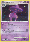 Magirêve (10/130) [Diamant et Perle : Set de Base]