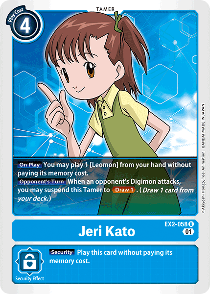 Jeri Kato [EX2-058] [Riesgo Digital]
