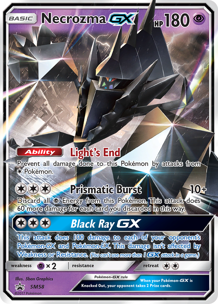 Necrozma GX (SL58) [Soleil et Lune : Cartes promo Étoile Noire]