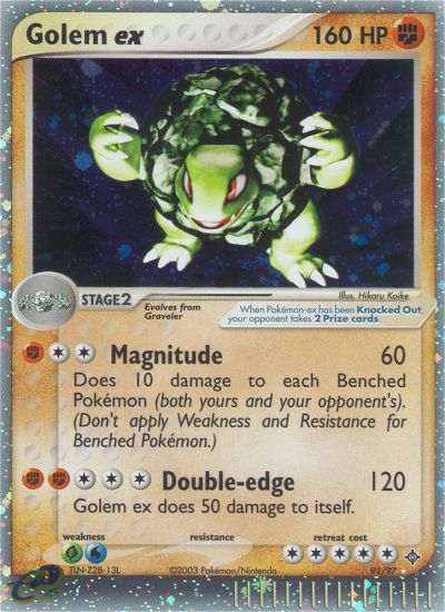 Golem ex (91/97) [EX : Dragon]